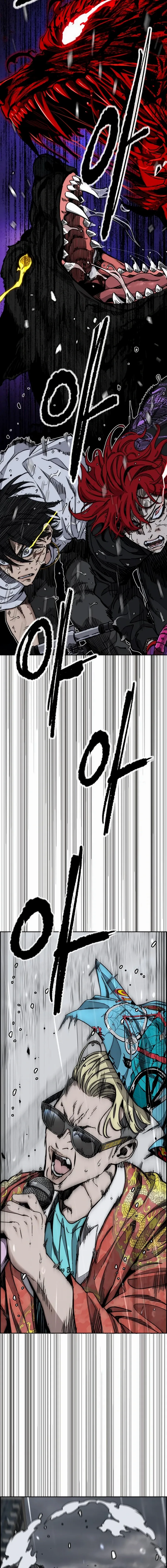 Wind Breaker Chapter 545 13